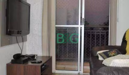 Apartamento com 2 dormitórios à venda, 53 m² por R$ 244.000 - Jardim Norma - São Paulo/SP