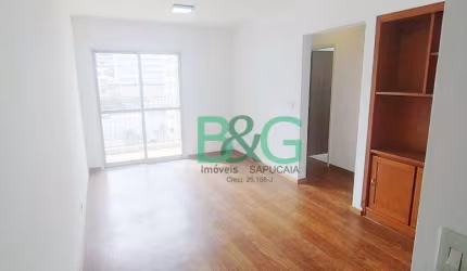 Apartamento com 3 dormitórios para alugar, 92 m² por R$ 3.400,00/mês - Pinheiros - São Paulo/SP
