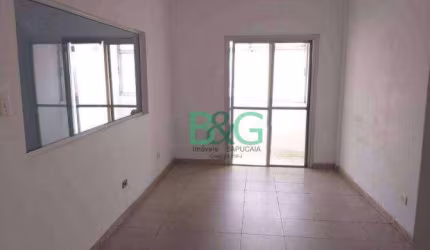 Sala à venda, 62 m² por R$ 300.000 - Mooca - São Paulo/São Paulo