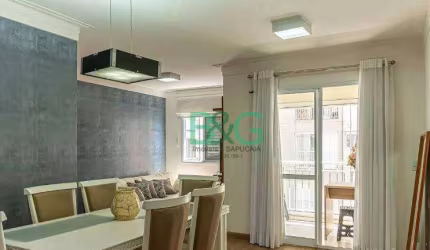 Apartamento com 2 dormitórios à venda, 69 m² por R$ 499.000 - Cambuci - São Paulo/SP