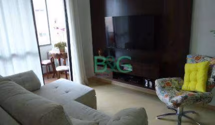 Apartamento com 2 dormitórios à venda, 65 m² por R$ 465.000 - Vila Monte Alegre - São Paulo/SP