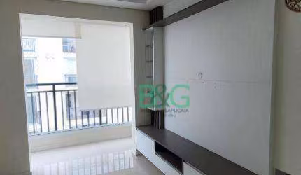 Apartamento com 2 dormitórios à venda, 51 m² por R$ 615.000,00 - Brás - São Paulo/SP