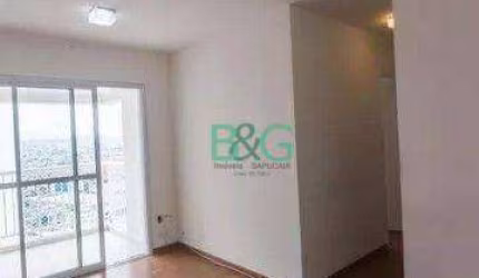 Apartamento com 2 dormitórios à venda, 59 m² por R$ 619.000 - Tatuapé - São Paulo/SP