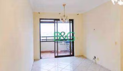 Apartamento com 3 dormitórios, 81 m² - venda por R$ 769.000,00 ou aluguel por R$ 5.042,00/mês - Vila Gomes Cardim - São Paulo/SP