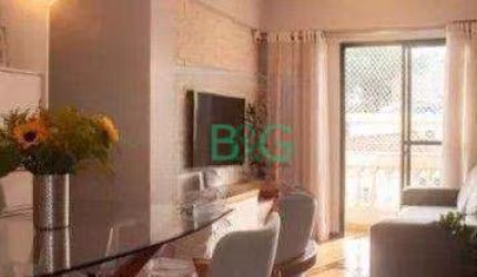 Apartamento com 3 dormitórios à venda, 78 m² por R$ 678.000 - Chácara Inglesa - São Paulo/SP