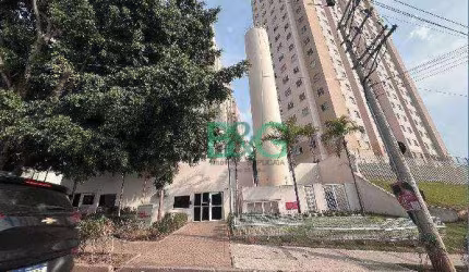 Apartamento com 2 dormitórios à venda, 32 m² por R$ 175.137 - Guaianazes - São Paulo/SP
