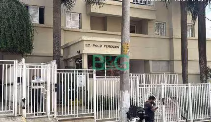 Apartamento com 3 dormitórios à venda, 141 m² por R$ 1.237.418 - Perdizes - São Paulo/SP