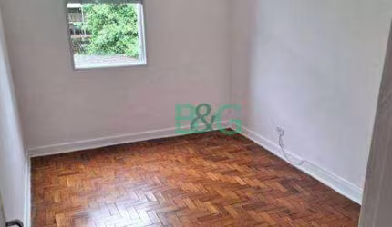 Apartamento com 3 dormitórios, 74 m² - venda por R$ 320.000,00 ou aluguel por R$ 2.600,00/mês - Cambuci - São Paulo/SP