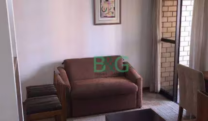 Flat com 1 dormitório para alugar, 40 m² por R$ 3.950/mês - Indianópolis - São Paulo/SP