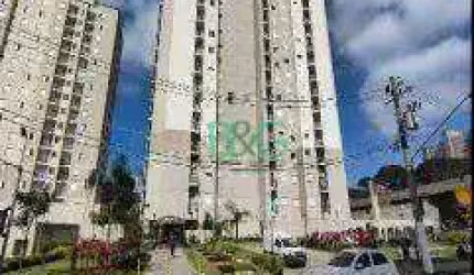 Apartamento com 2 dormitórios à venda, 35 m² por R$ 198.490 - São Mateus - São Paulo/SP