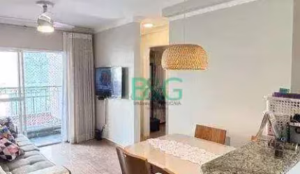 Apartamento com 3 dormitórios à venda, 62 m² por R$ 449.000 - Parque Bandeirante - Santo André/SP