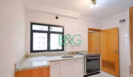 Apartamento com 2 dormitórios à venda, 85 m² por R$ 769.000 - Vila Santo Estevão - São Paulo/SP