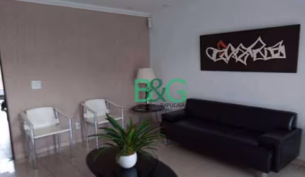 Apartamento à venda, 105 m² por R$ 840.000,00 - Vila Albertina - São Paulo/SP