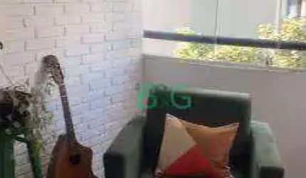 Apartamento com 2 dormitórios à venda, 57 m² por R$ 875.000 - Moema - São Paulo/SP
