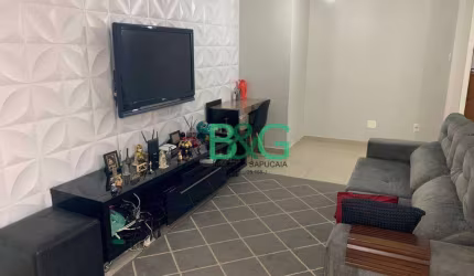 Apartamento à venda, 90 m² por R$ 530.000,00 - Vila Sônia - São Paulo/SP