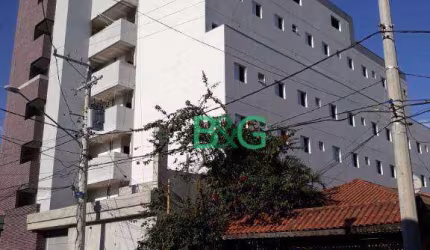 Apartamento à venda, 45 m² por R$ 250.000,00 - Vila Ré - São Paulo/SP