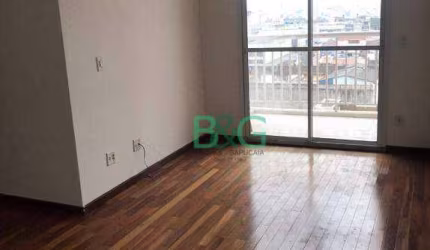 Apartamento para alugar, 65 m² por R$ 3.275,62/mês - Brás - São Paulo/SP