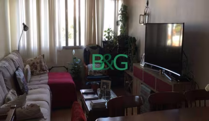 Apartamento com 2 dormitórios à venda, 80 m² por R$ 470.000,00 - Mooca - São Paulo/SP