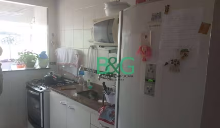 Apartamento à venda, 60 m² por R$ 260.000,00 - Jardim Vergueiro (Sacomã) - São Paulo/SP
