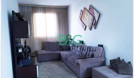 Apartamento à venda, 74 m² por R$ 480.000,00 - Mooca - São Paulo/SP