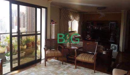 Apartamento com 4 dormitórios à venda, 160 m² por R$ 1.272.000,00 - Vila Regente Feijó - São Paulo/SP