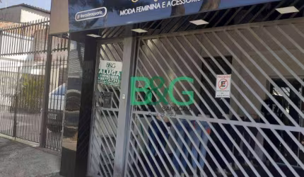 Salão para alugar, 150 m² por R$ 4.692,00/mês - Jardim Aricanduva - São Paulo/SP