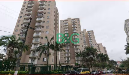 Apartamento à venda, 58 m² por R$ 312.000,00 - Jardim Celeste - São Paulo/SP