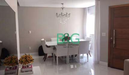 Casa à venda, 400 m² por R$ 725.000,00 - Jardim Vila Formosa - São Paulo/SP