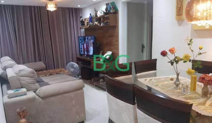 Apartamento à venda, 50 m² por R$ 244.400,00 - Jardim Peri - São Paulo/SP