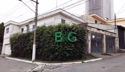 Sobrado com 4 dormitórios à venda, 228 m² por R$ 1.144.000,00 - Vila Regente Feijó - São Paulo/SP