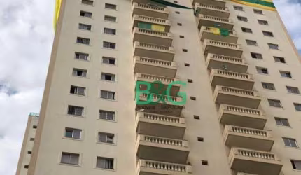 Apartamento à venda, 105 m² por R$ 731.500,00 - Freguesia do Ó - São Paulo/SP