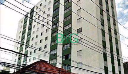 Apartamento com 3 dormitórios à venda, 111 m² por R$ 950.000,00 - Vila Mariana - São Paulo/SP