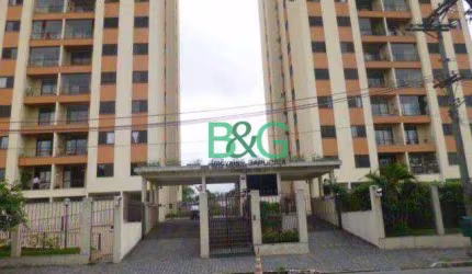 Apartamento à venda, 86 m² por R$ 860.000,00 - Mooca - São Paulo/SP