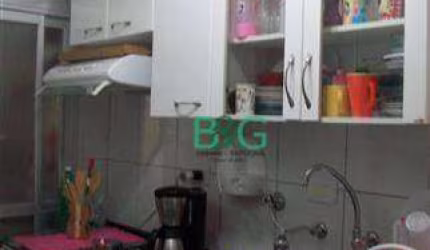Apartamento com 2 dormitórios à venda, 53 m² por R$ 360.000,00 - Santa Teresinha - São Paulo/SP