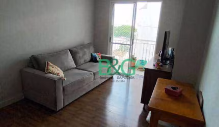 Apartamento à venda, 64 m² por R$ 630.000,00 - Mooca - São Paulo/SP