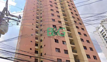 Apartamento à venda, 73 m² por R$ 600.000,00 - Mooca - São Paulo/SP