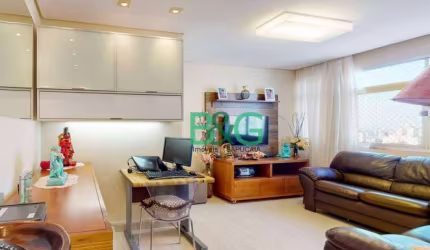 Apartamento com 2 dormitórios à venda, 72 m² por R$ 489.000,00 - Vila Gomes Cardim - São Paulo/SP