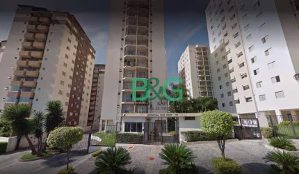 Apartamento com 2 dormitórios à venda, 47 m² por R$ 529.000,00 - Vila Formosa - São Paulo/SP