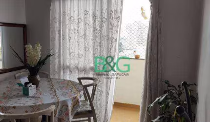 Apartamento à venda, 96 m² por R$ 795.000,00 - Planalto Paulista - São Paulo/SP