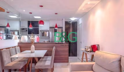 Apartamento com 3 dormitórios à venda, 64 m² por R$ 569.000,00 - Tatuapé - São Paulo/SP