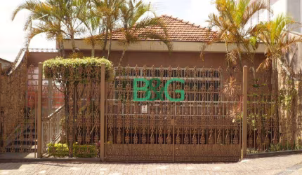 Casa com 3 dormitórios à venda, 411 m² por R$ 2.500.000,00 - Vila Formosa - São Paulo/SP