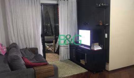 Apartamento com 2 dormitórios à venda, 67 m² por R$ 469.000,00 - Penha de França - São Paulo/SP
