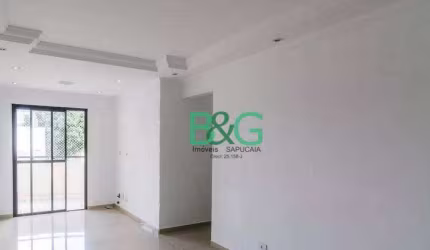 Apartamento à venda, 78 m² por R$ 609.000,00 - Tatuapé - São Paulo/SP