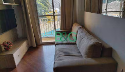 Apartamento com 2 dormitórios à venda, 54 m² por R$ 419.000,00 - Bom Retiro - São Paulo/SP
