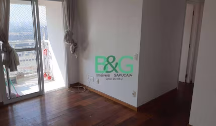 Apartamento com 2 dormitórios para alugar, 55 m² por R$ 3.422,00/mês - Alto do Pari - São Paulo/SP
