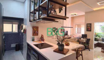 Apartamento com 3 dormitórios à venda, 65 m² por R$ 600.000,00 - Cambuci - São Paulo/SP