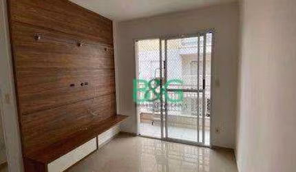 Apartamento à venda, 50 m² por R$ 364.000,00 - Penha - São Paulo/SP
