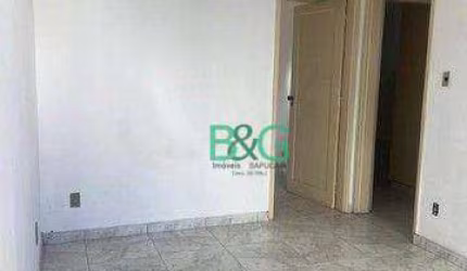 Apartamento à venda, 70 m² por R$ 495.000,00 - Vila Buarque - São Paulo/SP