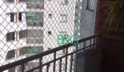 Apartamento com 2 dormitórios para alugar, 55 m² por R$ 3.031,73/mês - Vila Prudente (Zona Leste) - São Paulo/SP