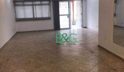 Apartamento à venda, 169 m² por R$ 832.000,00 - Bom Retiro - São Paulo/SP